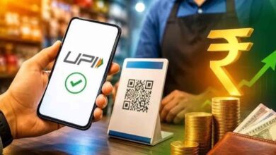 UPI