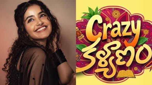 Crazy Kalyanam