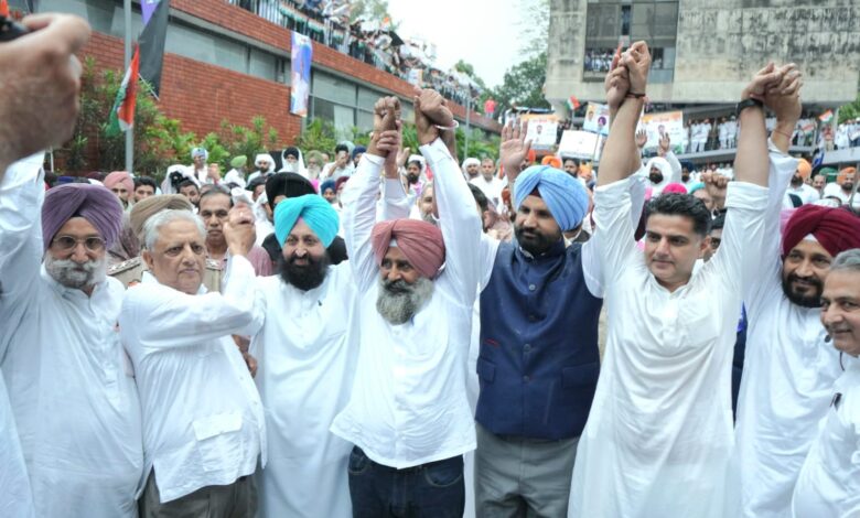 Punjab Congress