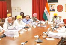 Cabinet meeting